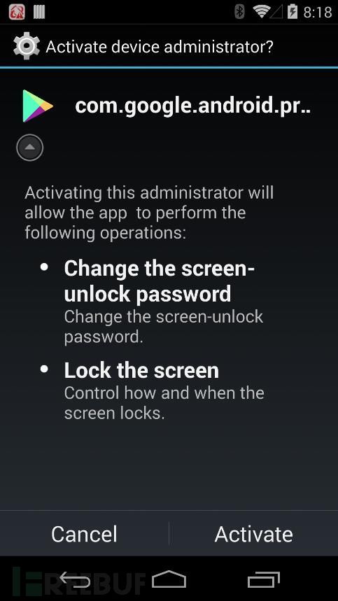 瑞星2018年中國網(wǎng)絡(luò)安全報告 網(wǎng)絡(luò)與信息安全軟件開發(fā)趨勢分析